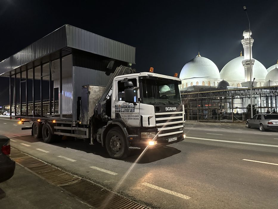 Манипулятор услуга