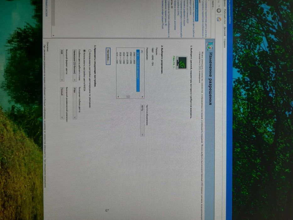 Монитор Samsung 31.5" LU32J590UQIXCI, 60 Hz,3840x2160, 4K, VA