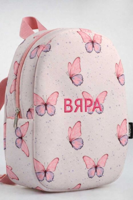 детска раничка с красиво бродирано име