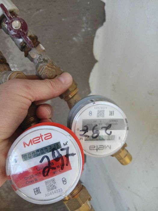 Продам водомерные счетчики б/у