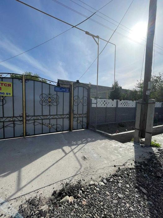 Продажа частного дома