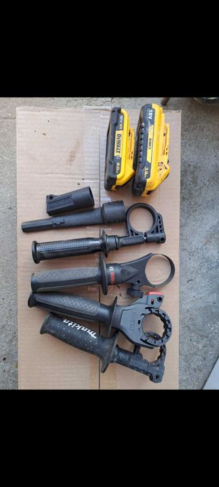 Ръкохватки за  Dewalt,Makita,Bosch