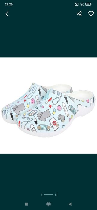 Медицинская обувь