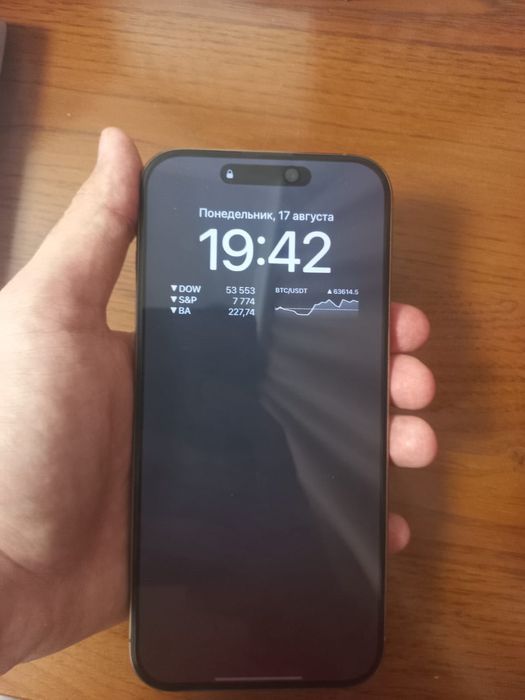 Iphone 16 pro max