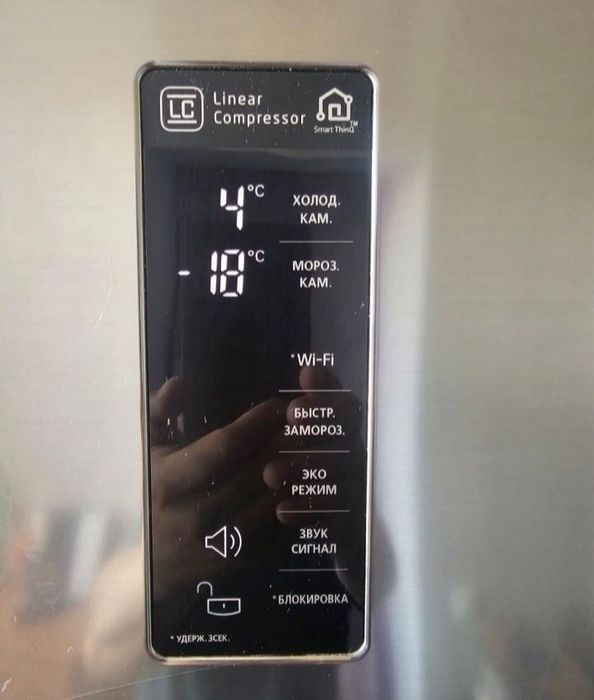 Продаю холодильник LG в отличном состоянии