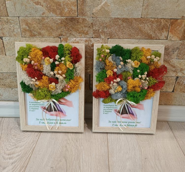 Рамки и кашпи декорирани със скандинавски мъх!