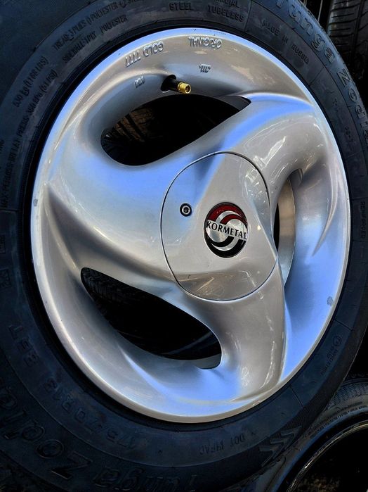 13 кармитал аргинал диска янги балон