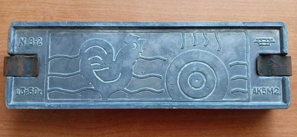 кухонная утварь для леденцов