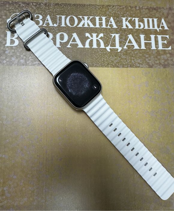 Apple Watch 7 Gps - 45 mm