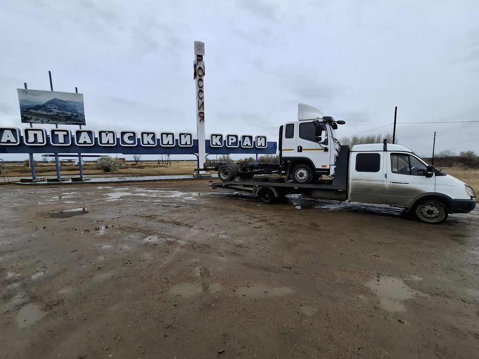 Услуги эвакуатора круглосуточно 24/7