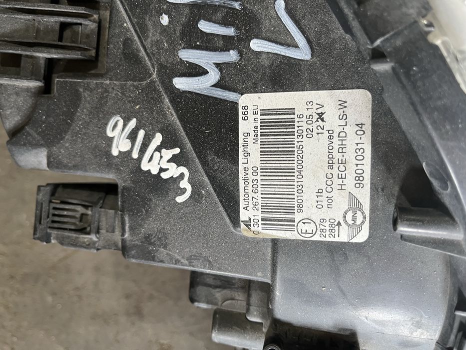 Фар мини кънтриман 2014г ( far mini countryman 2014 )