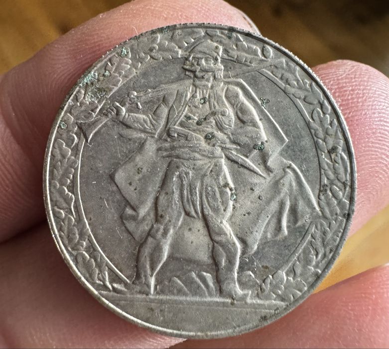 Български монети