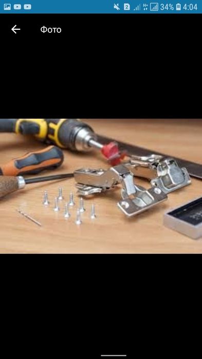 Ремонт  реставрация мебели  Астана