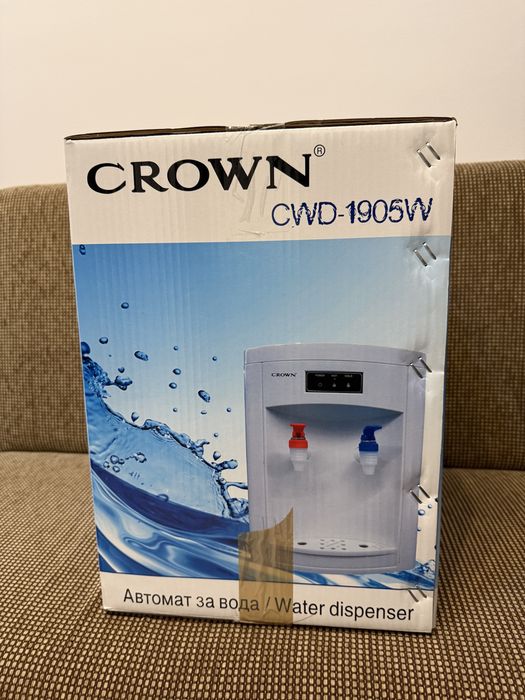 Dozator apa CROWN CWD-1905W in garantie