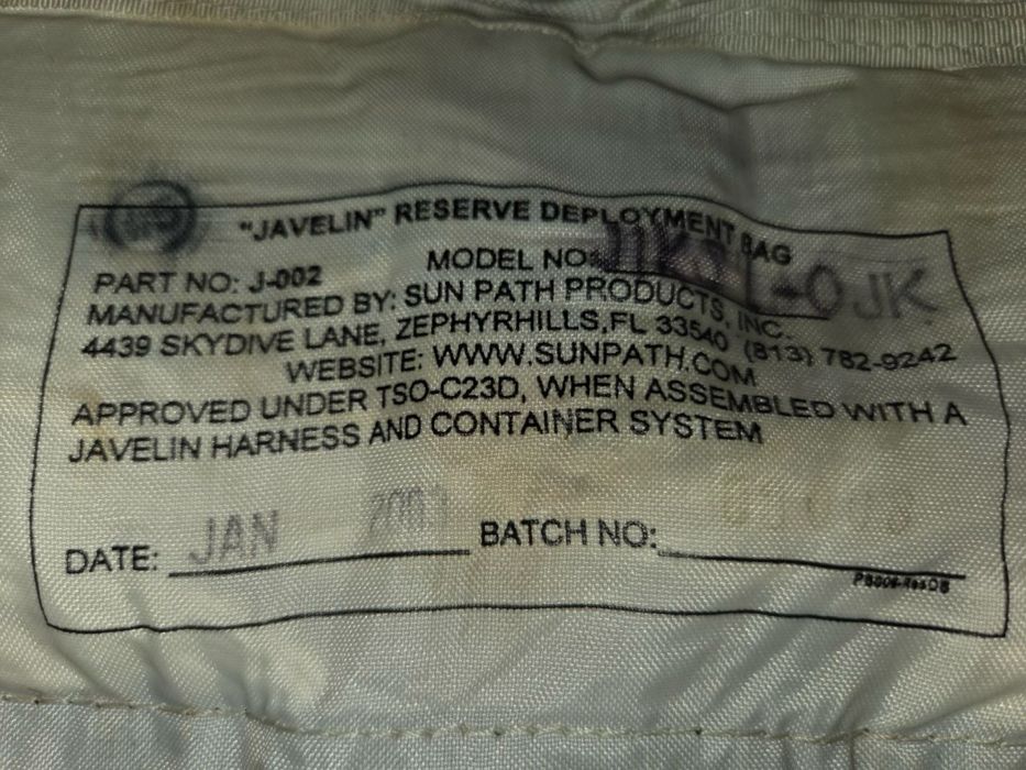 Парашютная система