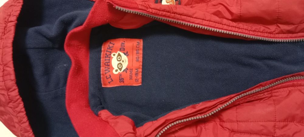 Продам комбинезон и куртку