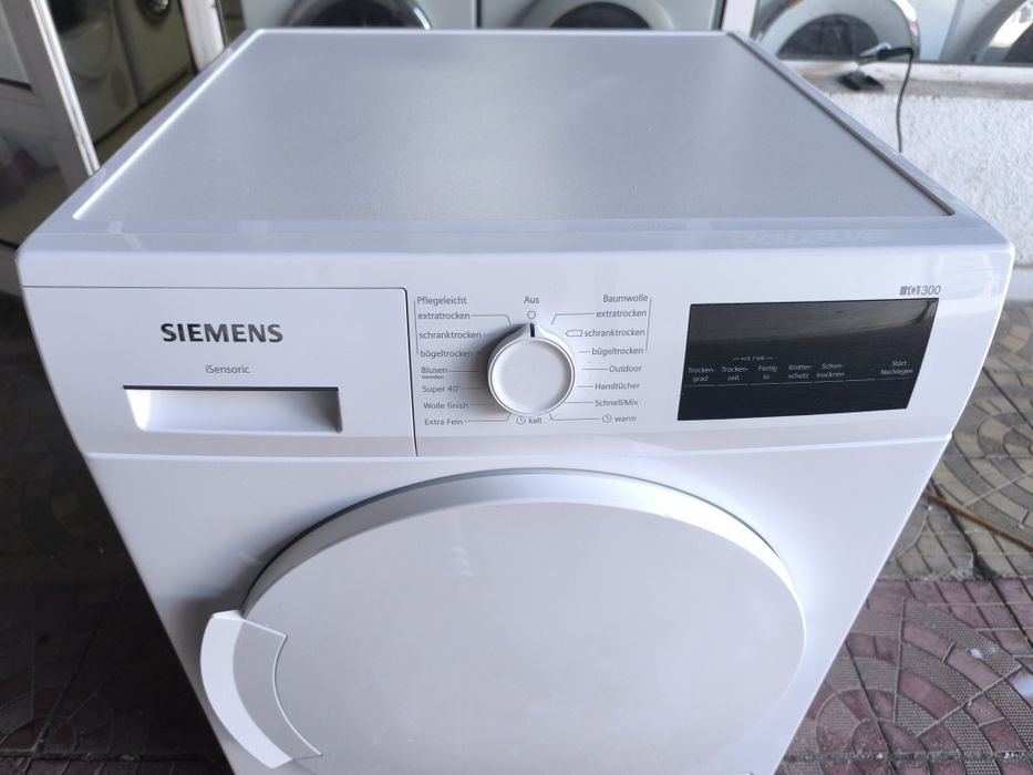 Сушилня Siemens WT45HVA3 - 8 кг. термопомпа клас А+++