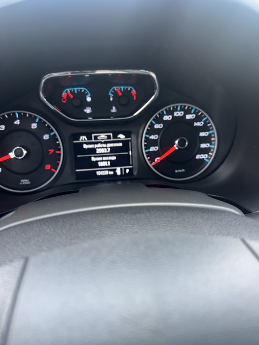 Продаётся Треблезер