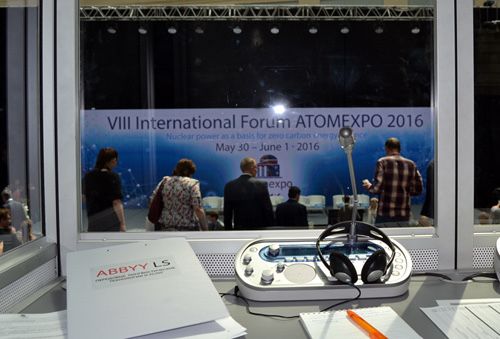 Перевод с английского на русский/ узбекский профессионально