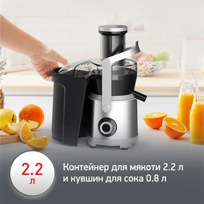Соковыжималка MOULINEX JU660D30