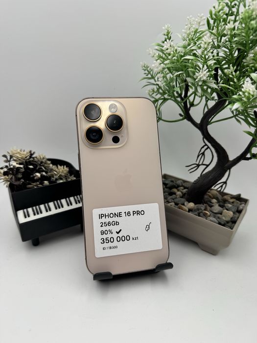 Iphone 16 Pro Айфон 16 Про