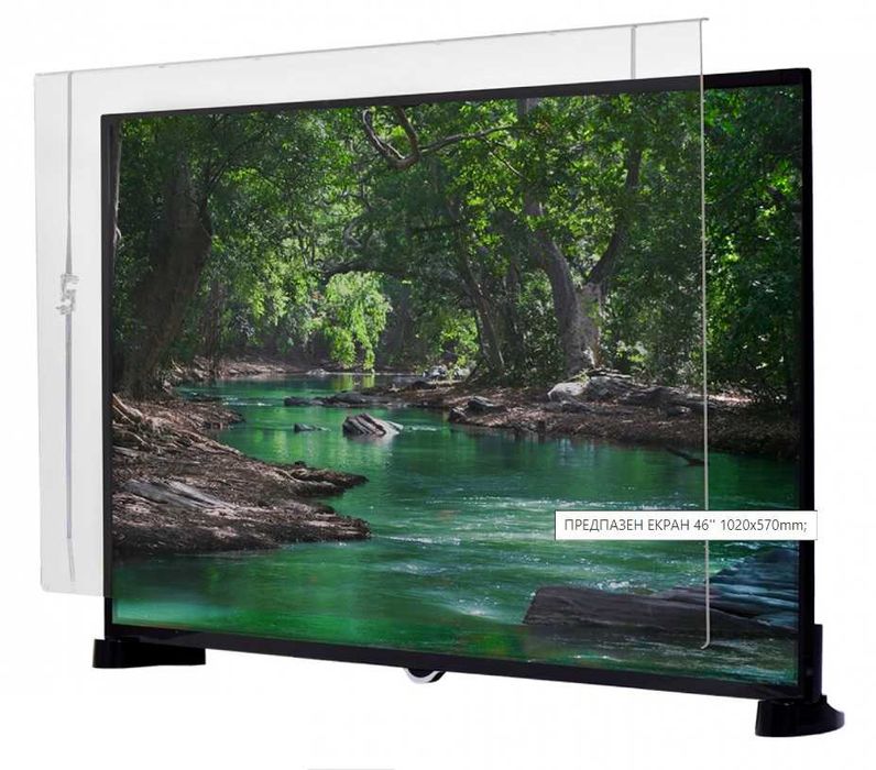 Протектор за телевизор 32"-75" инча