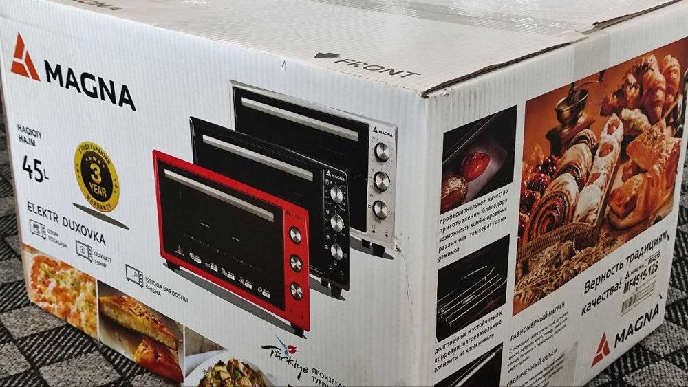 Новая Мини-печь MAGNA MF-4515-12S (45 литров)