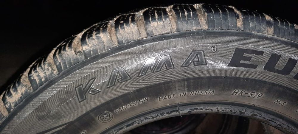 Срочно продается зимние покрышки