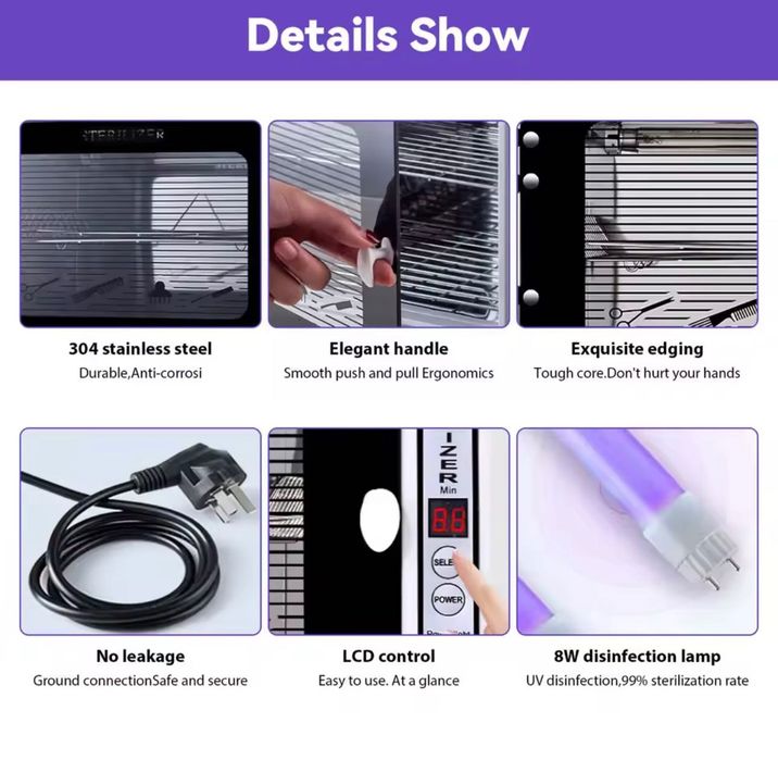 UV ozone дезинфекция/стерилизатор за инструменти