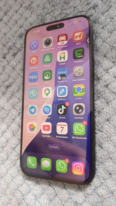 iPhone 16 Pro Max 1TB