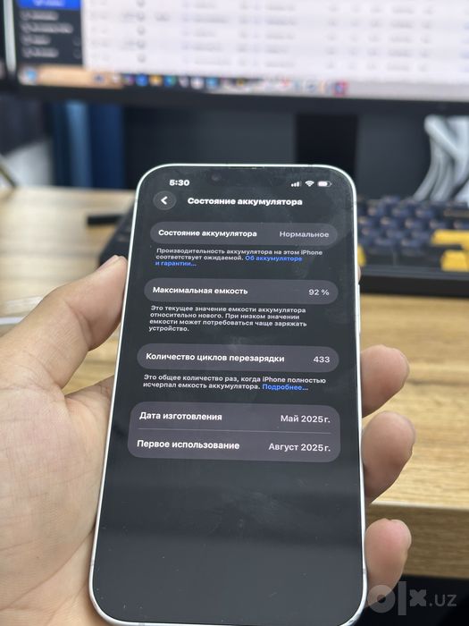 Iphone 16e / Айфон 16