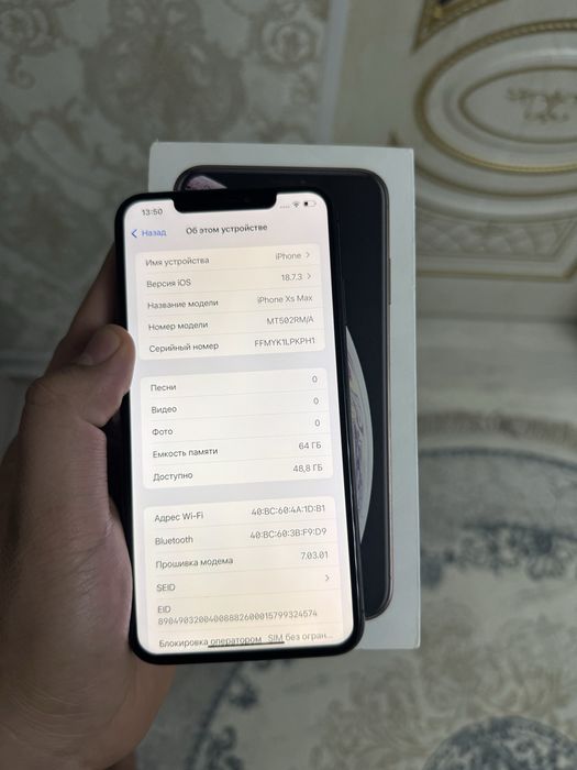 Продам телефон iPhone XS Max 64GB