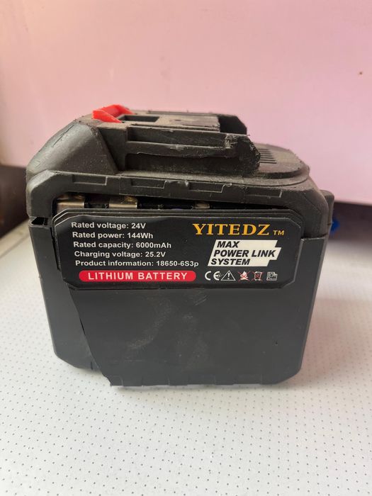 Электро байк детский