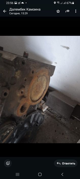 Продам блок Камаза-5320