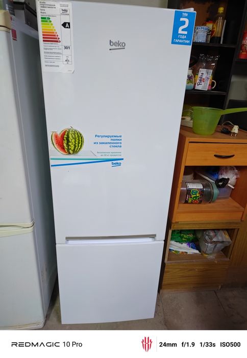 Холодильник Беко