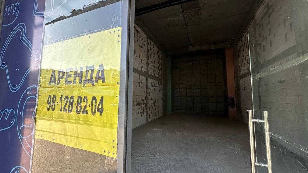 88 кв.м Кафе Магазин Вытяжка Каникулы SEOUL MUN Сеул Мун