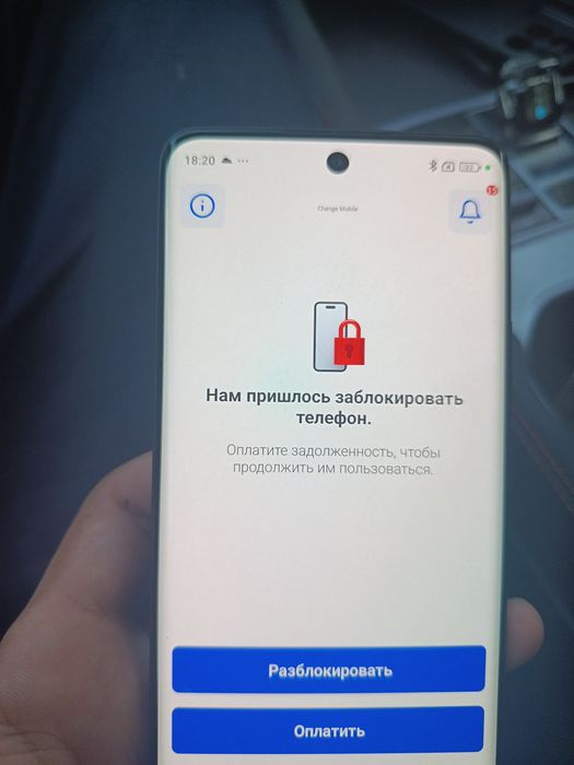Redmi Note 15 256