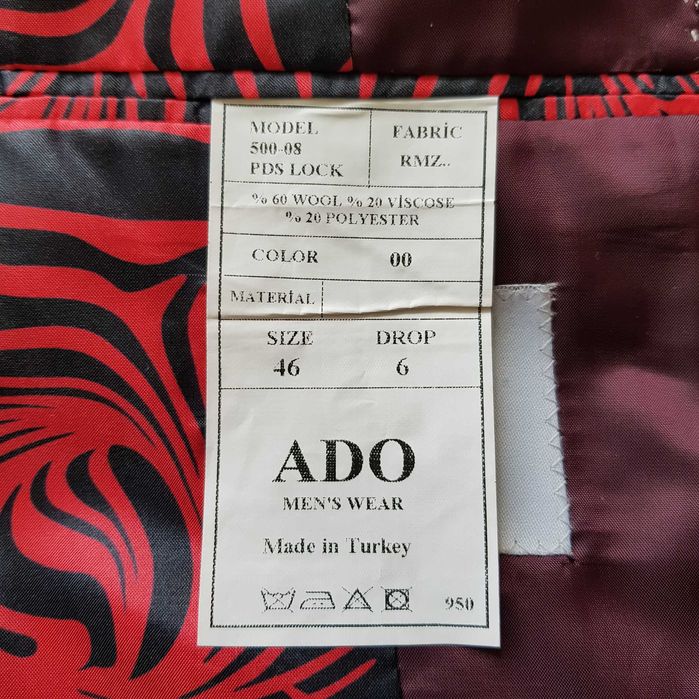 Мужской костюм ( тройка )