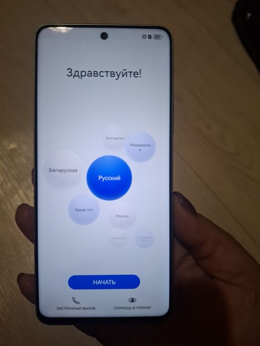 HUAWEI nova Y73 мобильный телефон