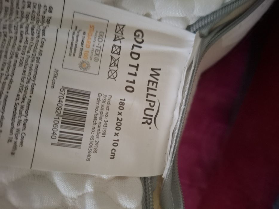 Два топ матрака на WEIIpur 180/200/4,5 +180/200/10см