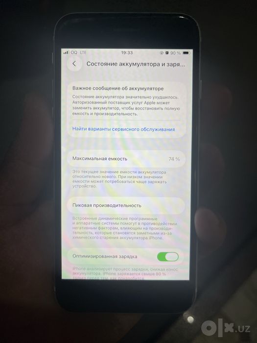 Iphone SE 2020 64GB/74% yomkis LLA sim esim