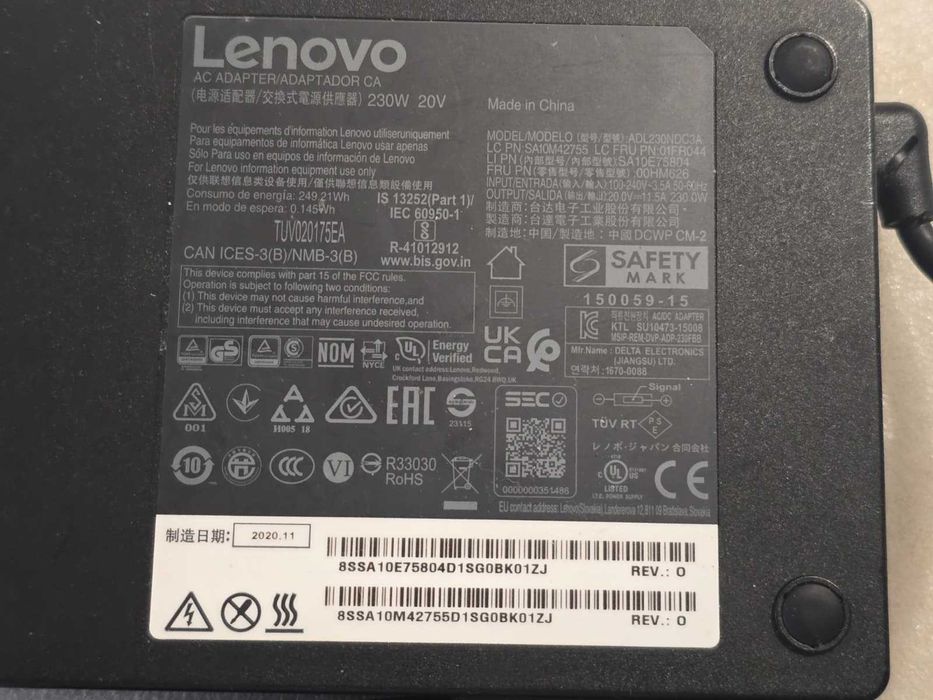 Incarcator laptop Lenovo Legion, 20V 11.5A 230W mufa dreptunghiulara