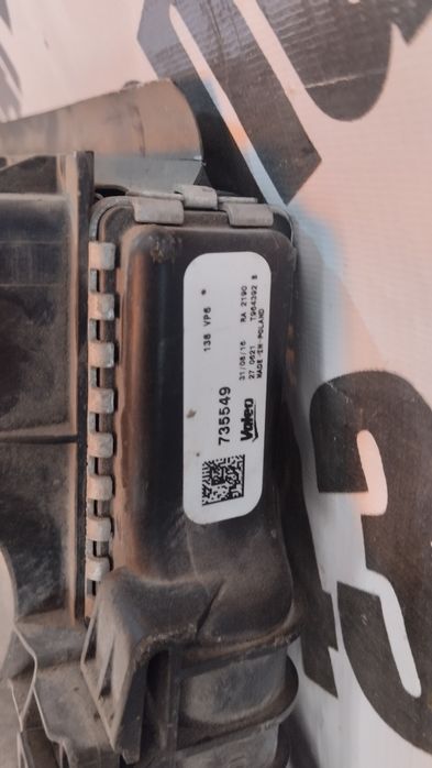 Основной радиатор Skoda Octavia