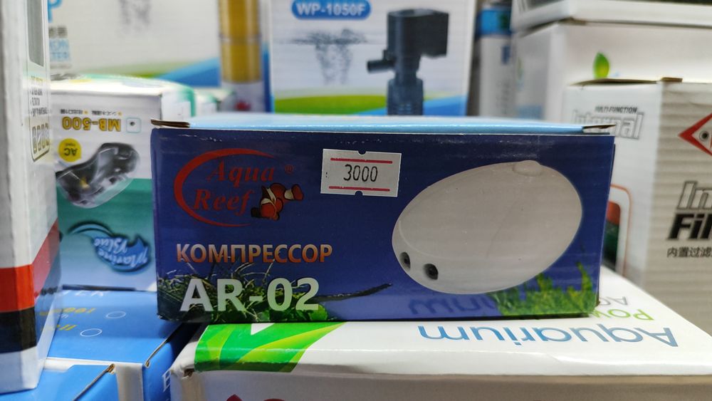 Оборудование для аквариума