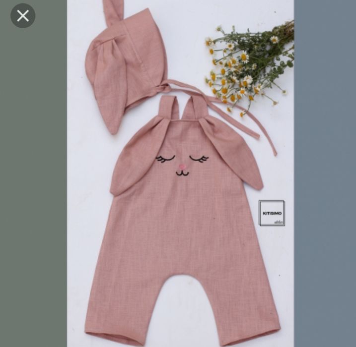 Salopeta set boneta iepuras