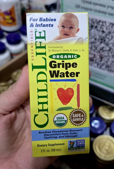 ДОСТАВКИ НЕТ ChildLife имуно комплекс и укропная водичка