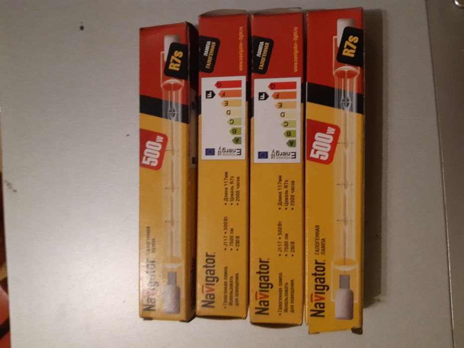 Лампы на прожекторы