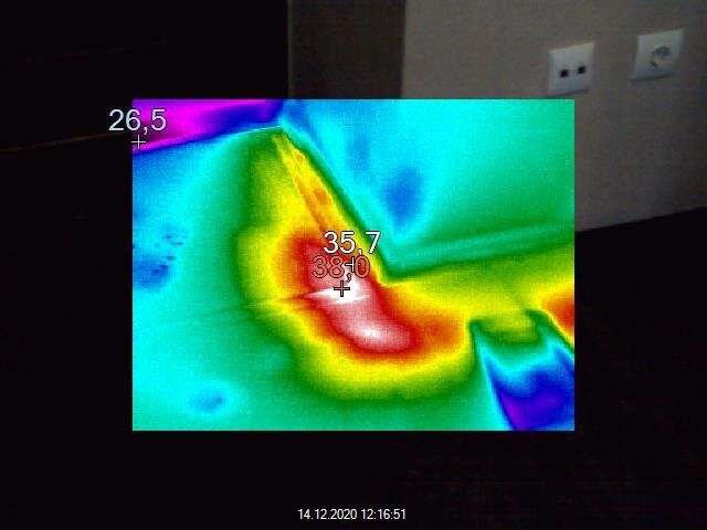 Услуга Тепловизор Не дорога. Акустика Тепловизор Течискател хизмати