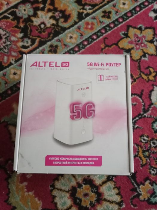 Продам 5G Wi-fi роутер от ALTEL