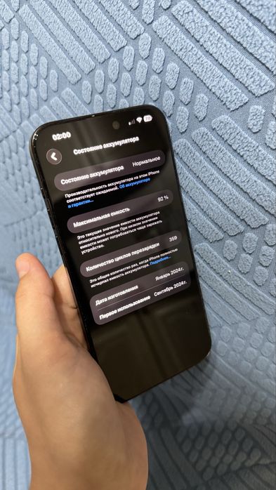 Продам IPhone 15proMax 256гб